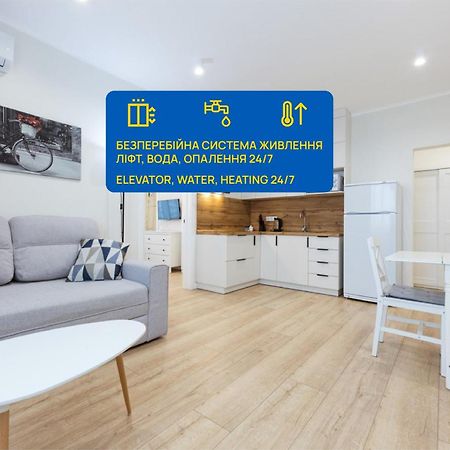 Apartamento Квартири Люкс Метро Чернігівська Kiev Exterior foto