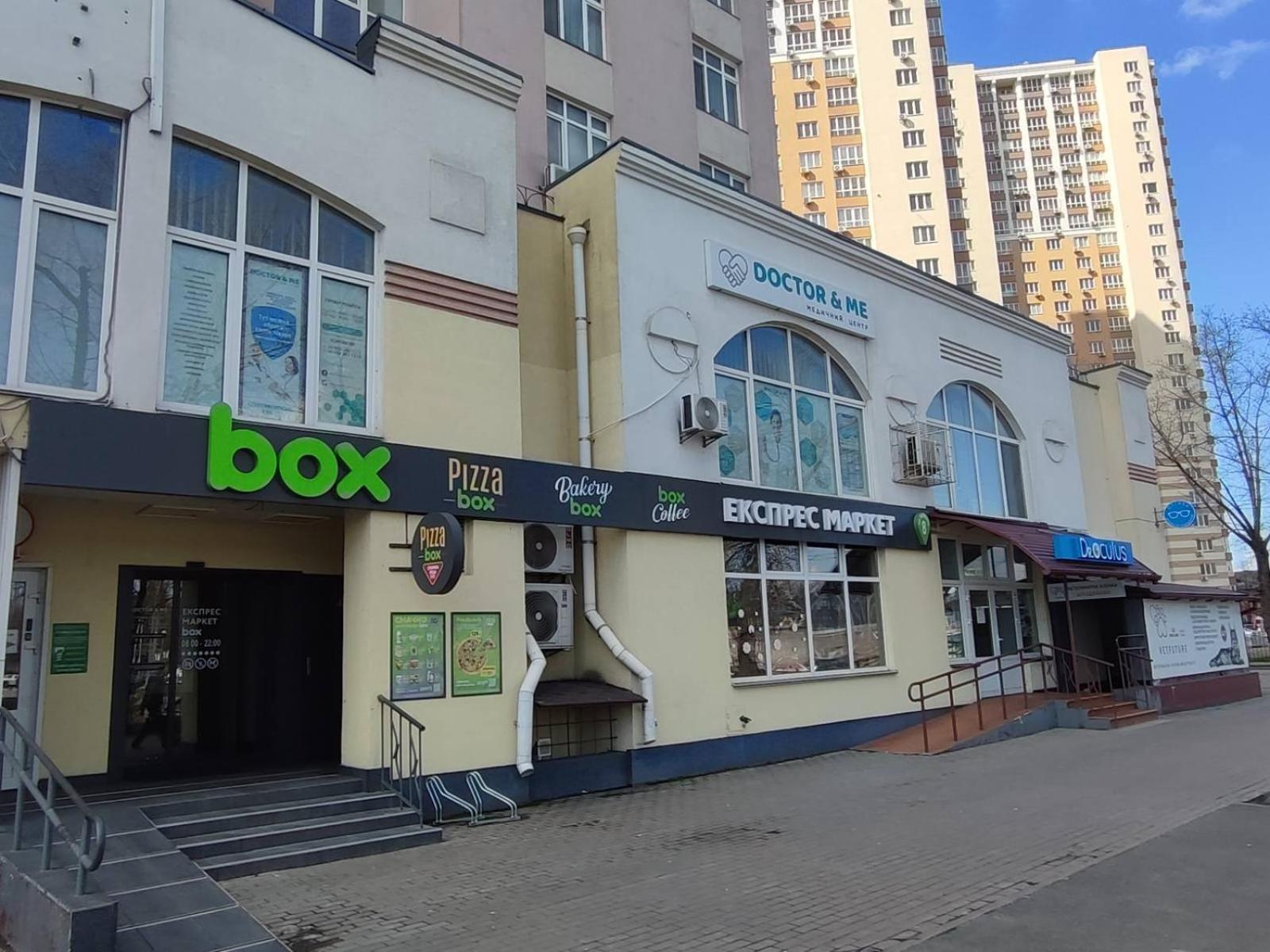 Apartamento Квартири Люкс Метро Чернігівська Kiev Exterior foto