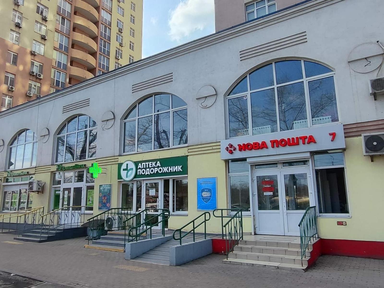 Apartamento Квартири Люкс Метро Чернігівська Kiev Exterior foto
