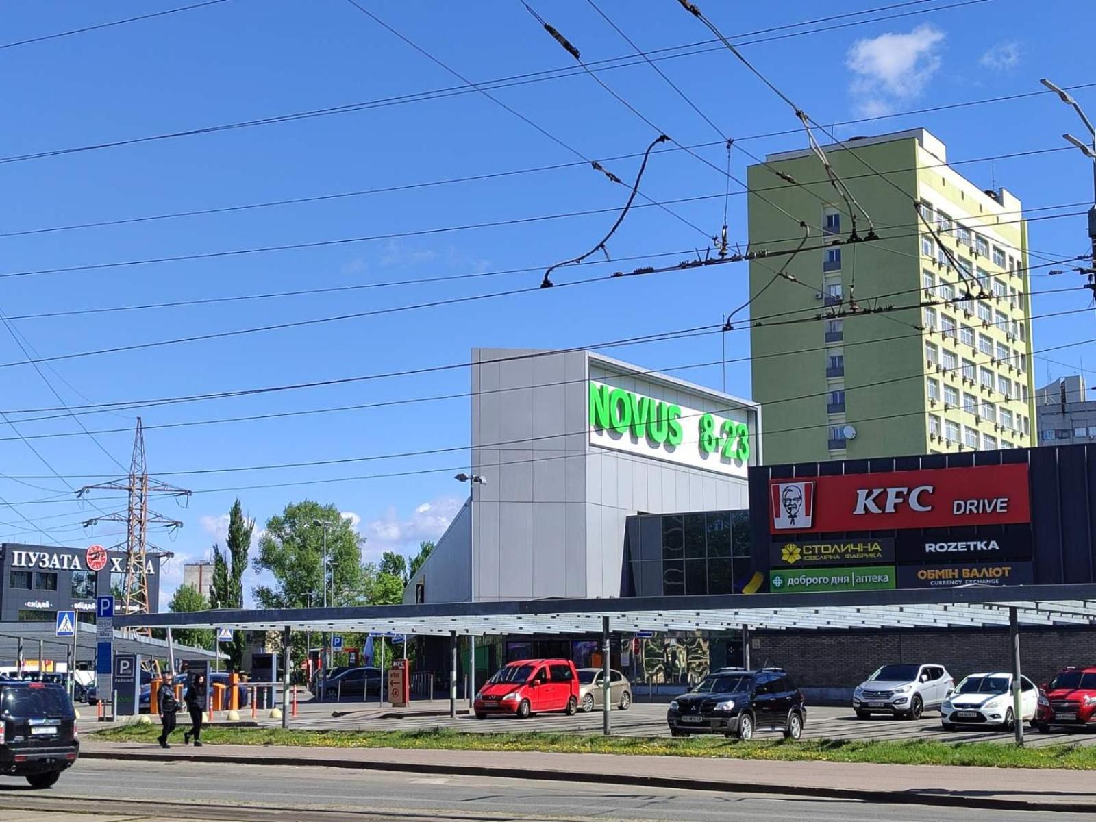 Apartamento Квартири Люкс Метро Чернігівська Kiev Exterior foto